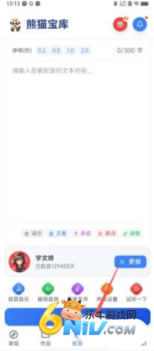 ��è�������� ��3��ͼ