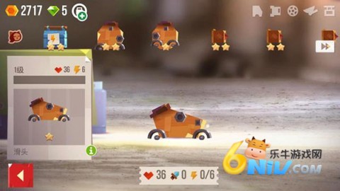 ���Ǵ���ս ��3��ͼ