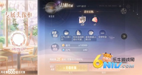 绝对演绎 第1张图