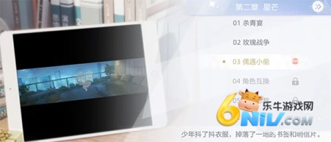 绝对演绎 第5张图