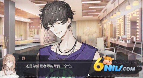 绝对演绎 第4张图