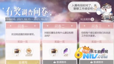 绝对演绎 第3张图