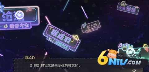 绝对演绎 第6张图