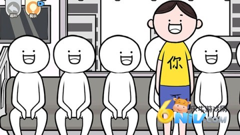 都是人情世故 第1张图