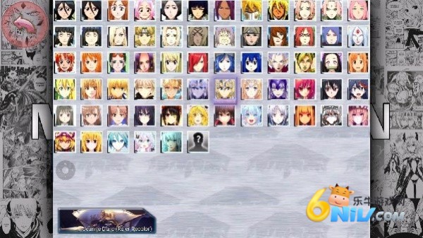 全女格斗手机版 第3张图