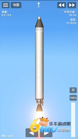 航天火箭模拟器 第6张图