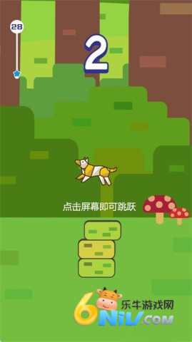 动物跳跃手机版中文版 第3张图