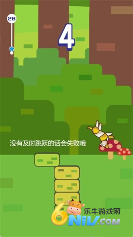 动物跳跃手机版中文版 第4张图