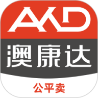 澳康达二手车 v5.13