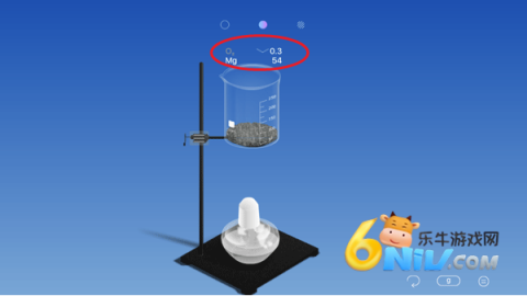 化学实验模拟器 第3张图
