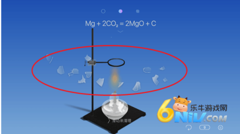 化学实验模拟器 第5张图