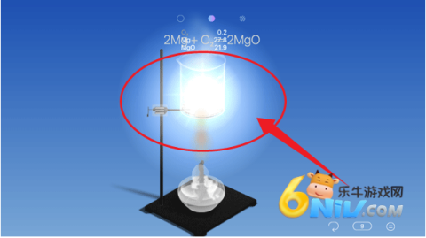 化学实验模拟器 第4张图