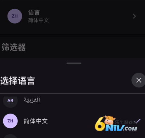 toolcoinģ����� ��3��ͼ