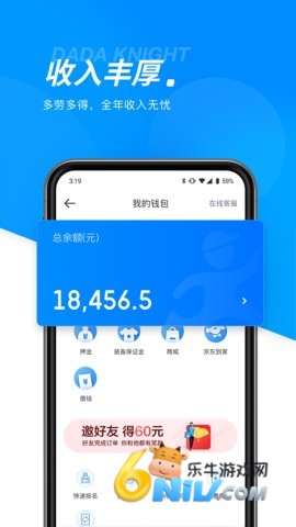 17796994787929_water
