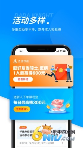 17796994997718_water