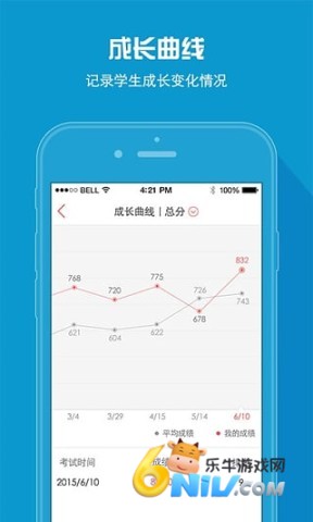 A佳教育 A佳教育 第1张图