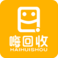 嗨回收 v2.2.8