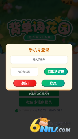 �����ʻ�԰ ��2��ͼ