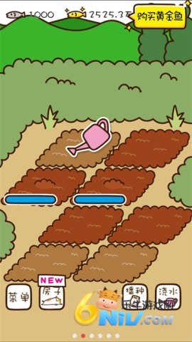 17787375157285_water