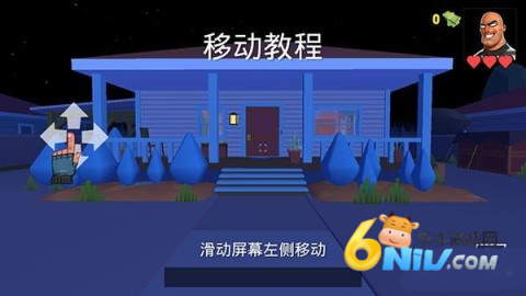 �������2 ��3��ͼ