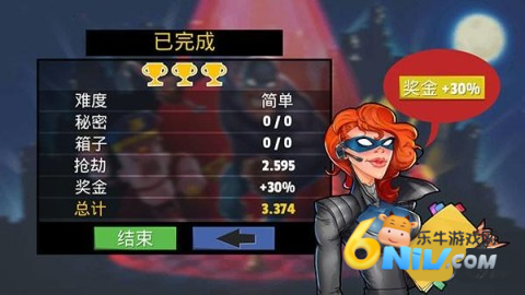 �������2 ��14��ͼ