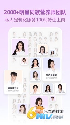betterWE星球 betterWE星球免费版 第1张图