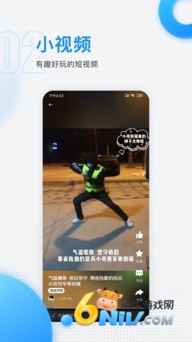 慈晓 慈晓 第1张图