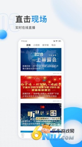 慈晓 第2张图