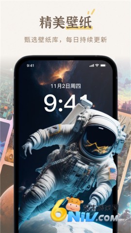 17761917169343_water