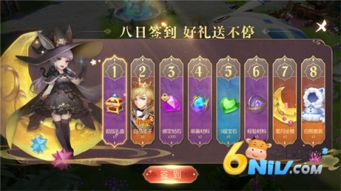 ��ɱ��ͯ��2 ��1��ͼ