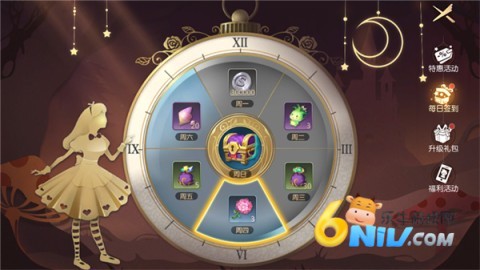 ��ɱ��ͯ��2 ��3��ͼ