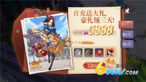 ��ɱ��ͯ��2 ��5��ͼ