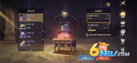 ��ɱ��ͯ��2 ��12��ͼ