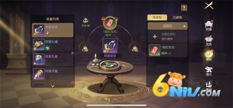��ɱ��ͯ��2 ��14��ͼ