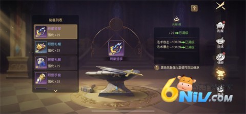 ��ɱ��ͯ��2 ��15��ͼ