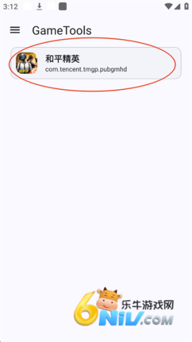 GameTools ��1��ͼ