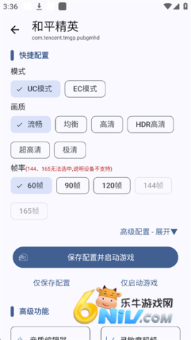 GameTools ��3��ͼ