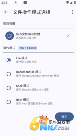 GameTools ��2��ͼ