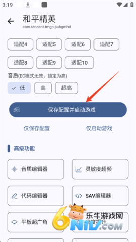 GameTools ��5��ͼ