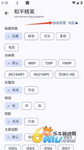 GameTools ��4��ͼ