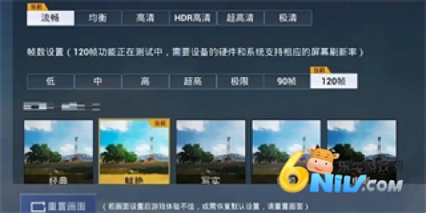 GameTools ��6��ͼ