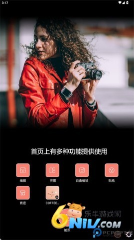 analogfilm ��2��ͼ