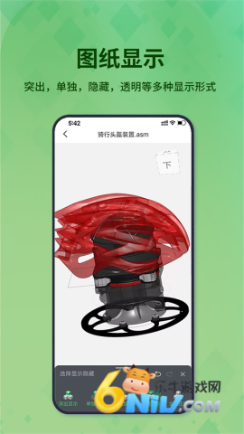 3D��ͼ�� ��2��ͼ
