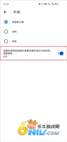 Edge Canary ��5��ͼ