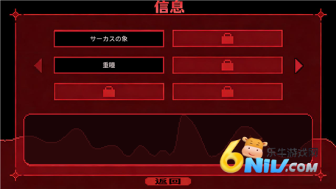 为谁而融 第3张图