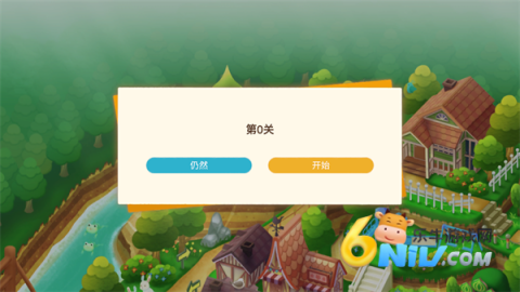 ��;è֮��3 ��3��ͼ