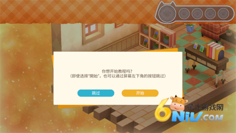 ��;è֮��3 ��4��ͼ