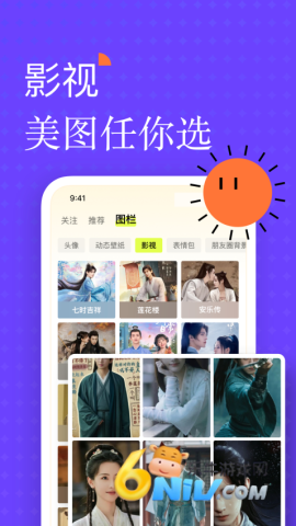 遥忘 第1张图