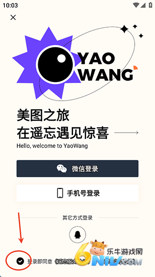 遥忘 第3张图