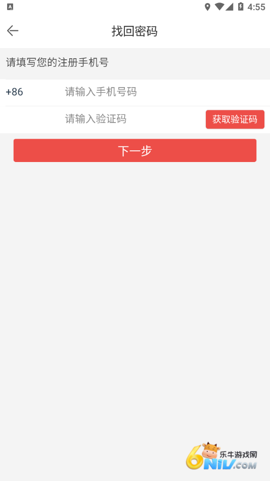 17797638581044_water
